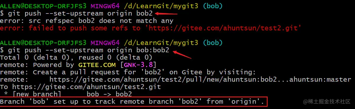 image-20200407212552925