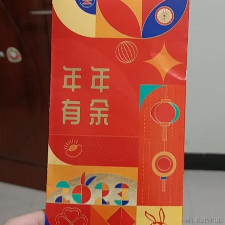 听风捕梦于2023-01-18 09:58发布的图片