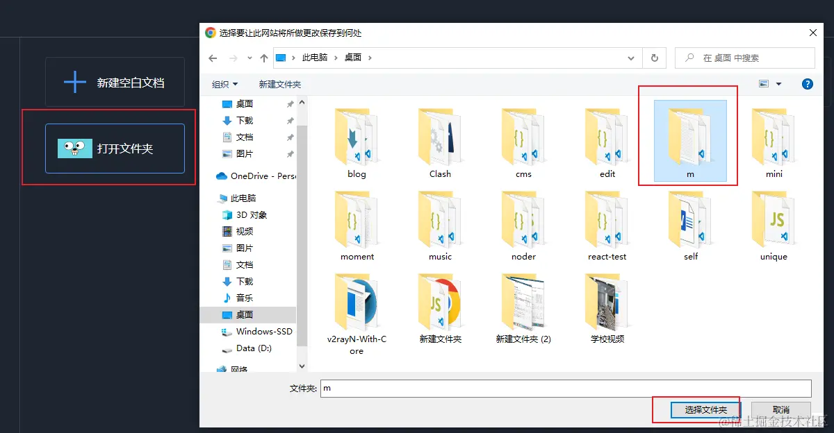 20230905091937