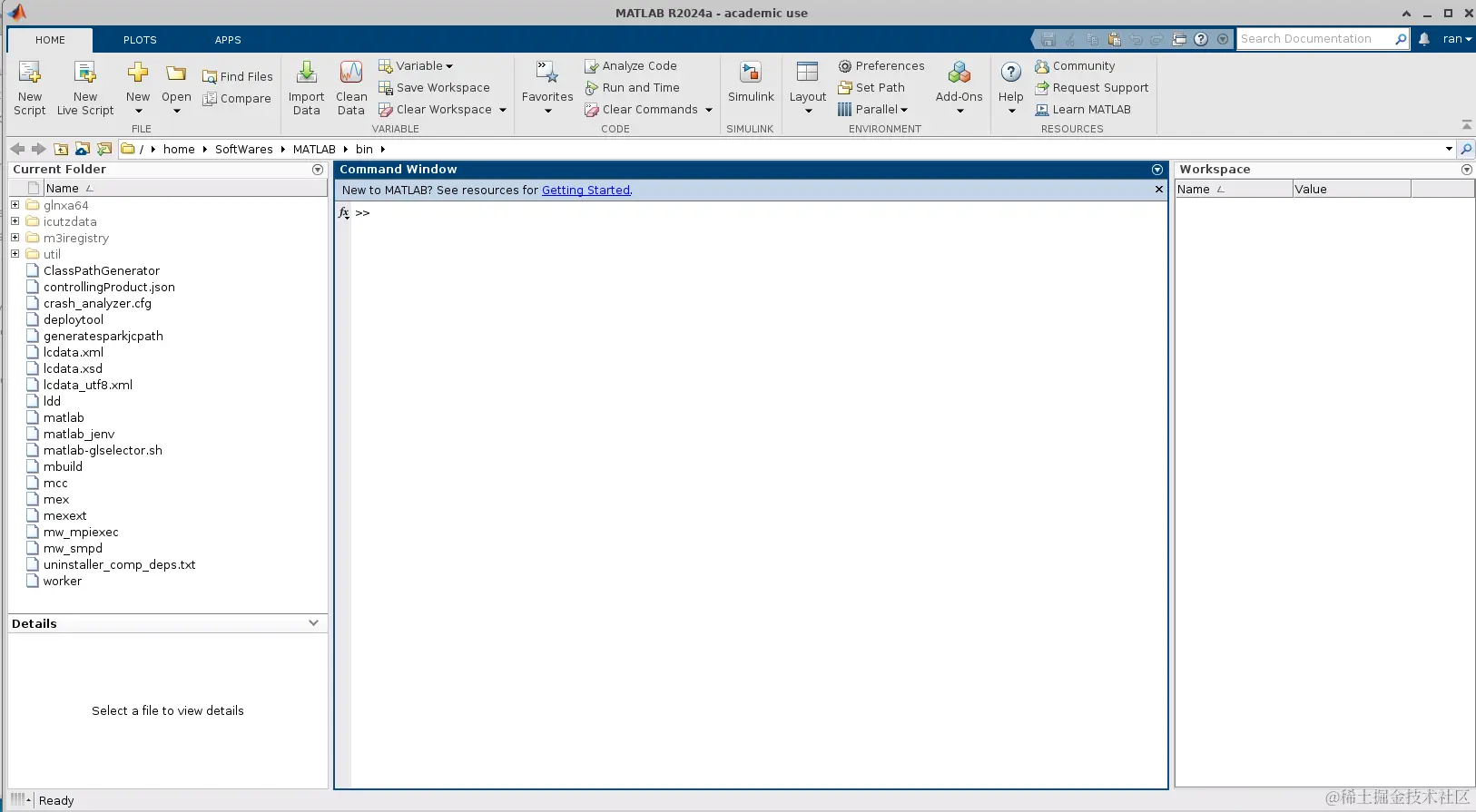 image-20240325004206345