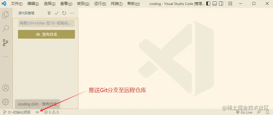 image-20220727031506579