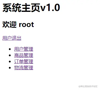 image-20221126223047191