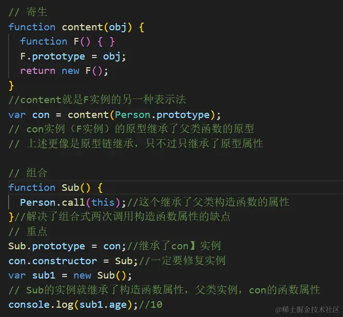 Snipaste_2023-09-12_17-28-29.png