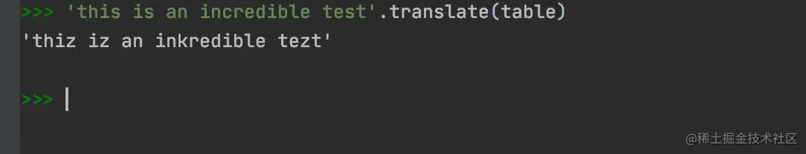Python基础编程——字符串内置函数
