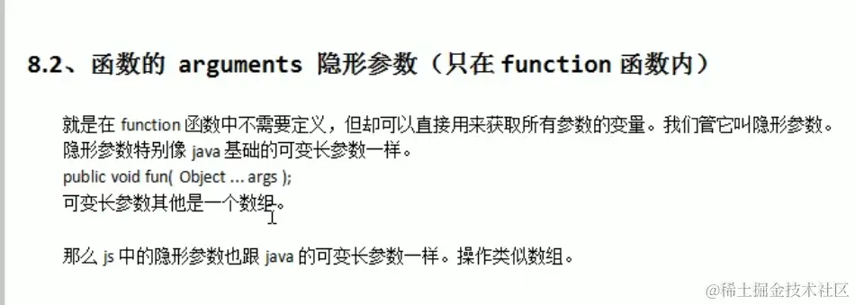 image-20211009102030586