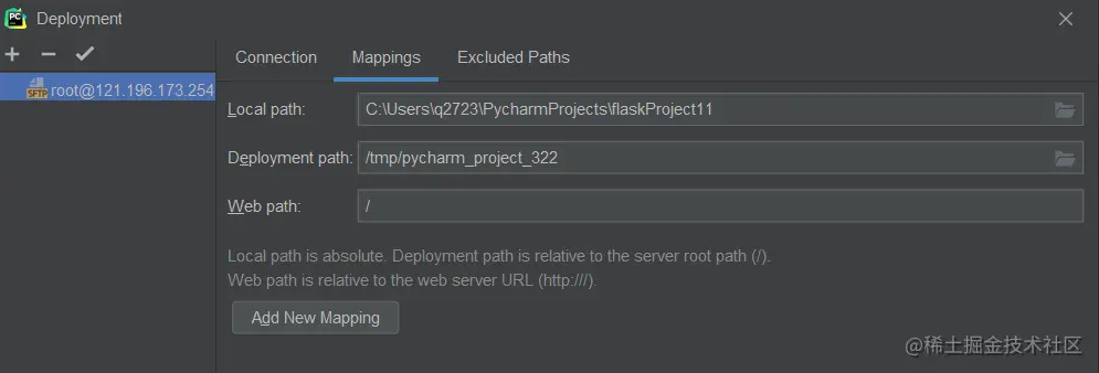 image-20210127204115047