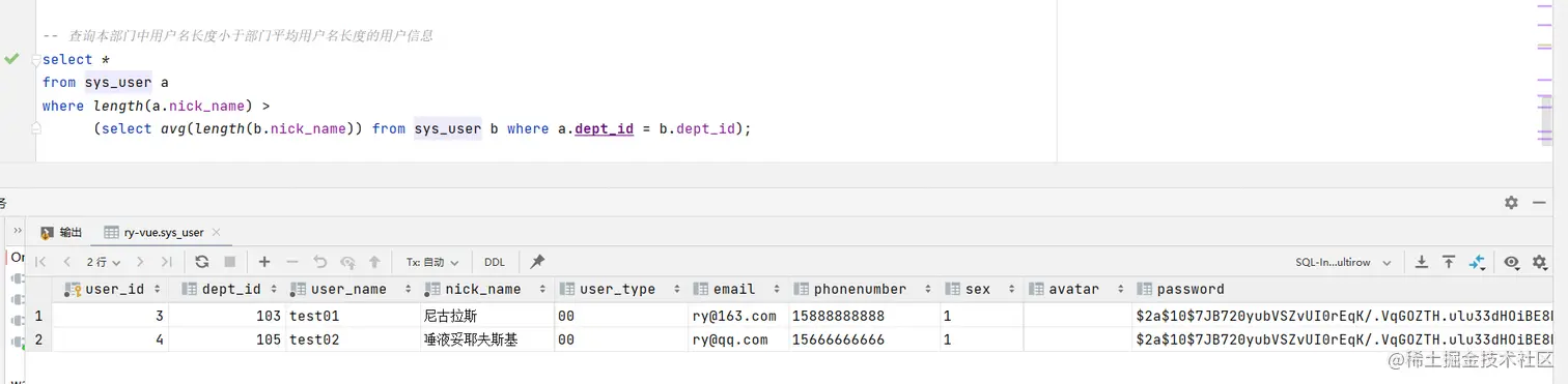 image-20220324152919063