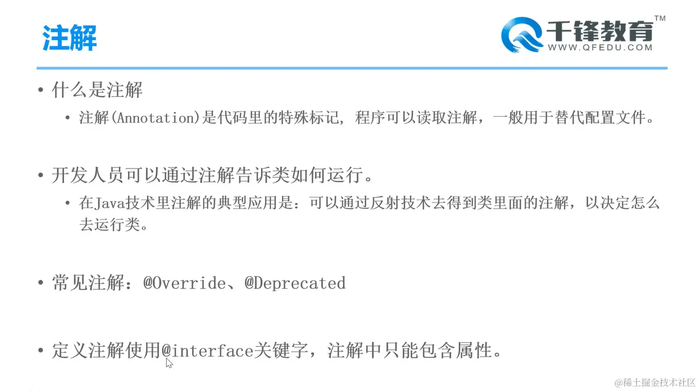 image-20220221162058760