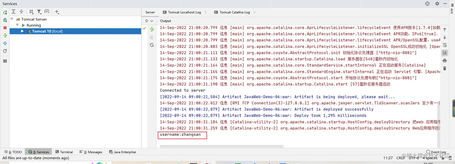 image-20220914210120512