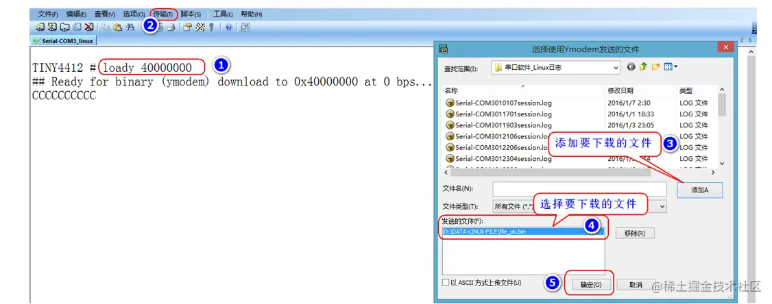image-20220124135312187