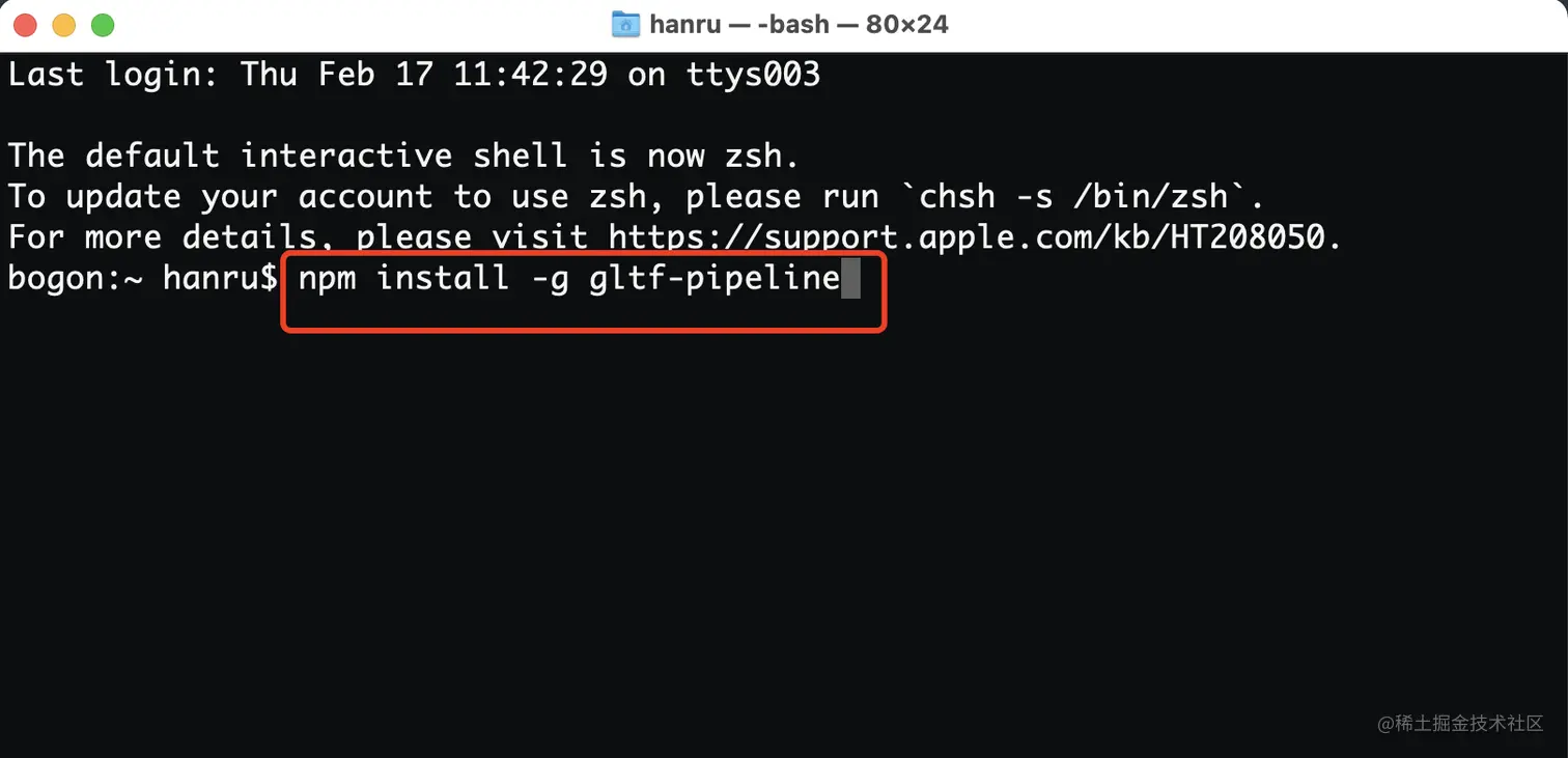 WX20220217-161545@2x