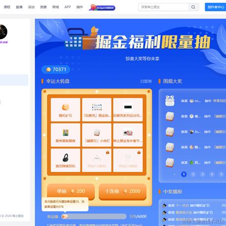 TiPe于2024-02-27 08:35发布的图片