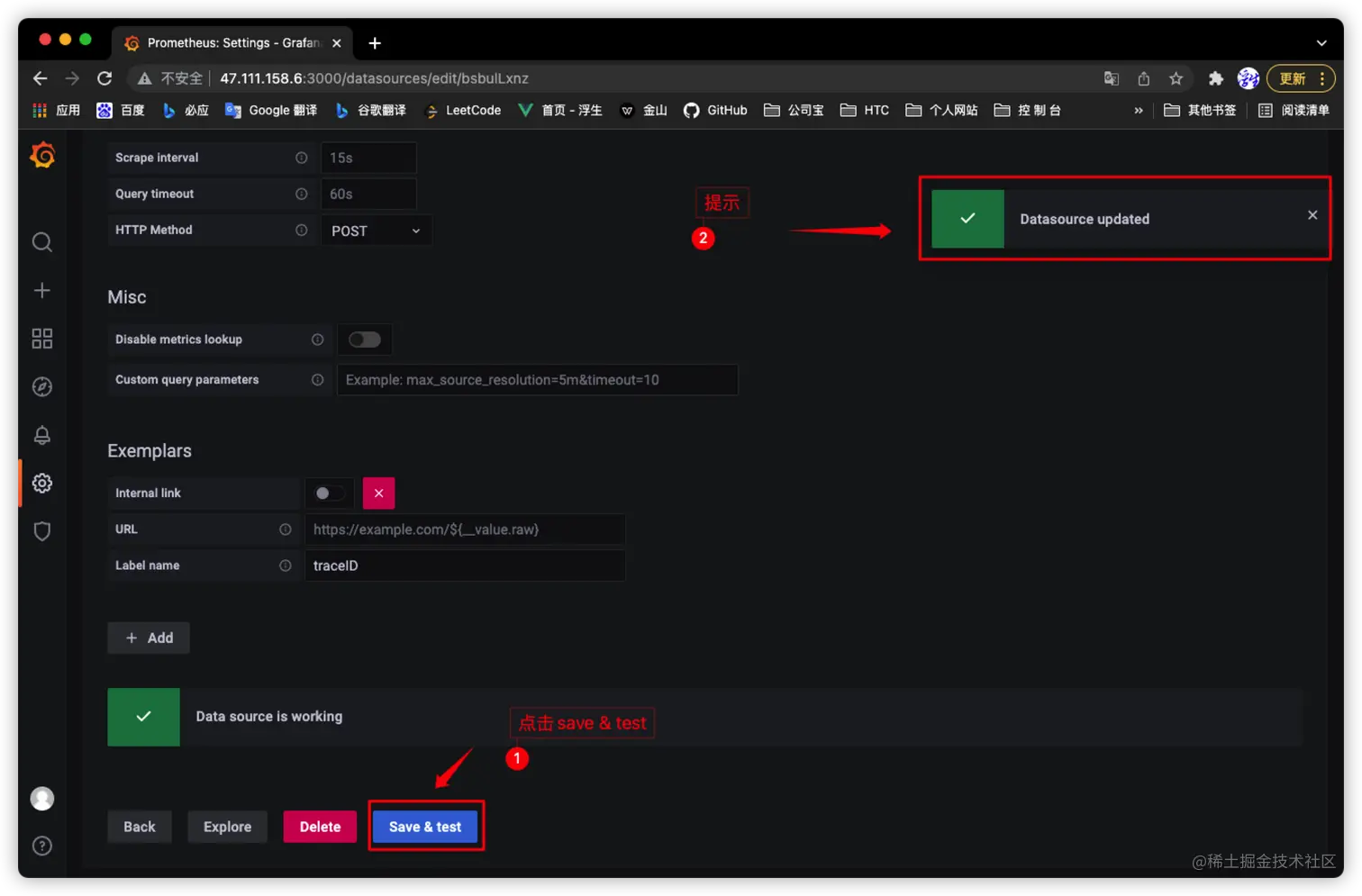 image-20220129221155732