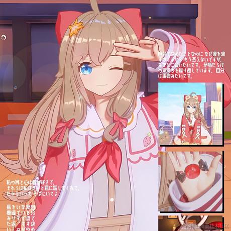 东大秀妹于2022-11-29 00:42发布的图片