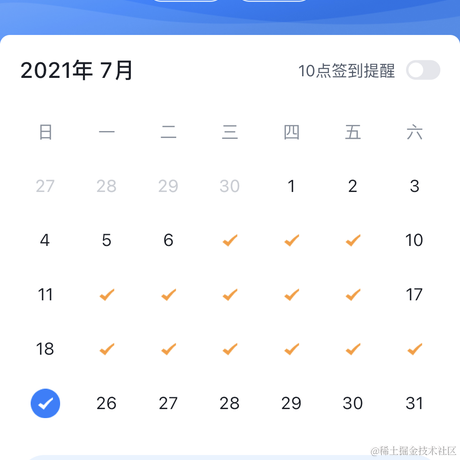 小丸子啦啦啦于2021-07-25 12:44发布的图片