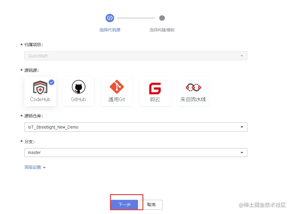 image-20220111001836075