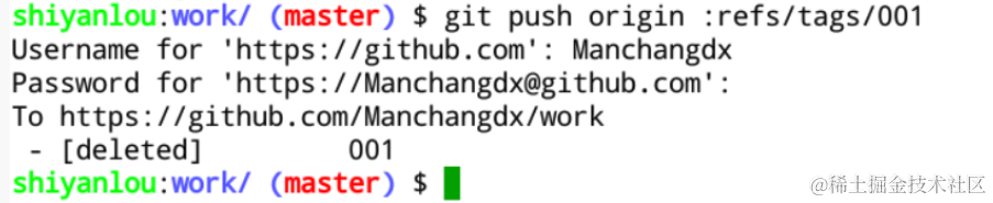 此处输入图片的描述