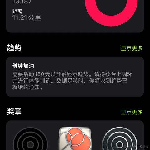 蓝斑_json于2024-05-22 11:35发布的图片