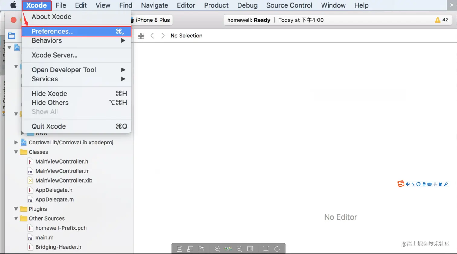 TIM截图20180115161707