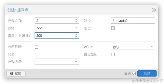 image-20231016231245757