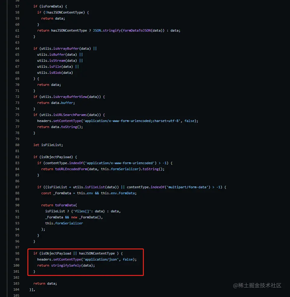 image-20230427155636849