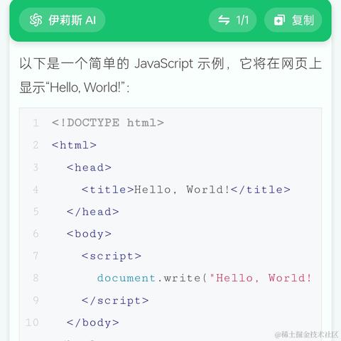 婠小花于2023-03-12 20:23发布的图片