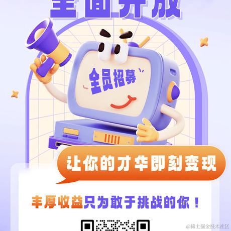 码农笔记于2024-05-08 16:53发布的图片