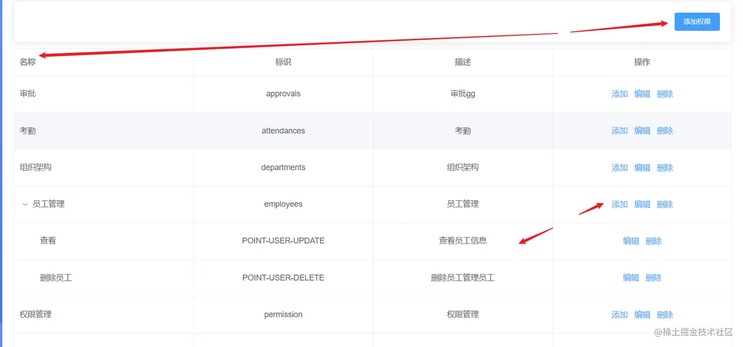 image-20211227215841267