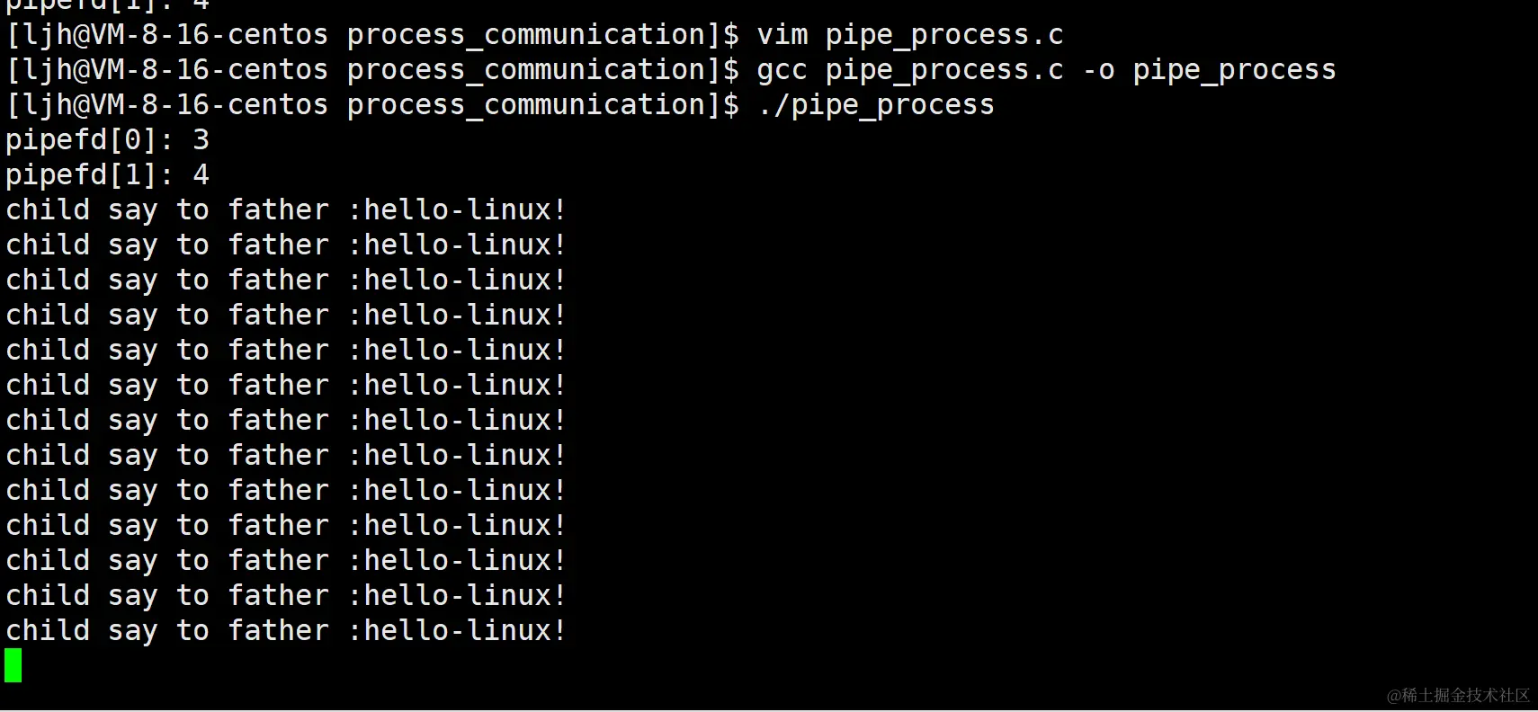 image-20240207164458022