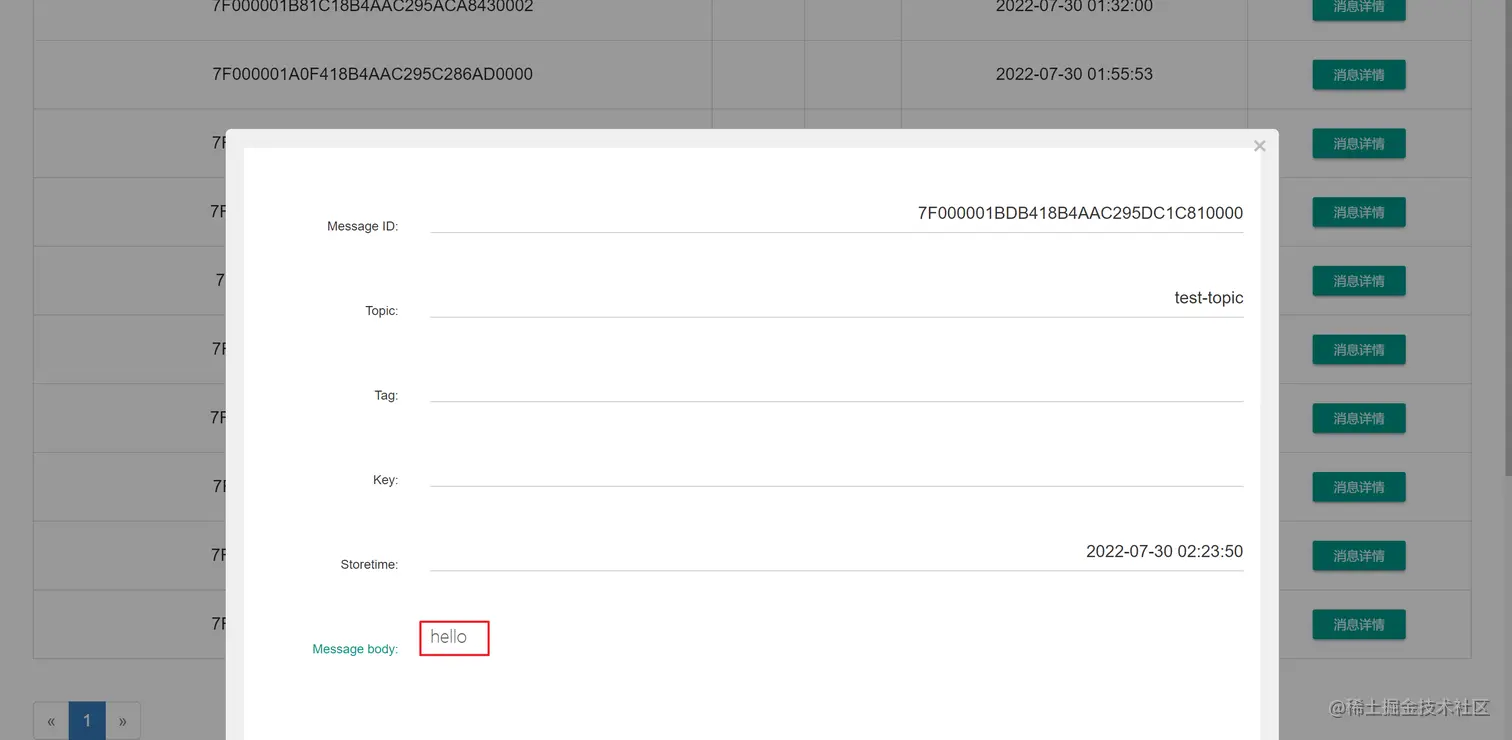 image-20220730023503548