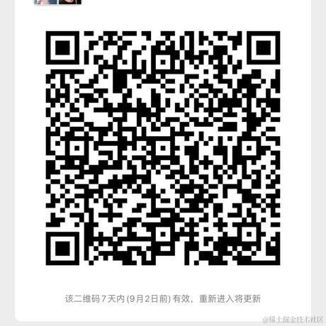 31216于2021-08-26 11:55发布的图片