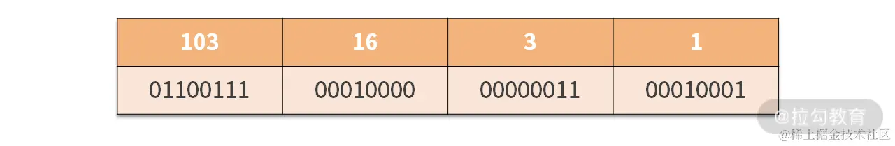 image (2).png