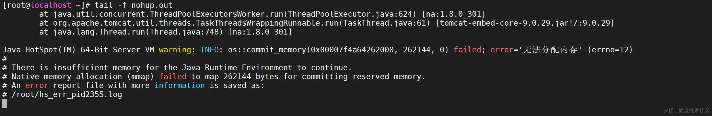 image-20211221181021065