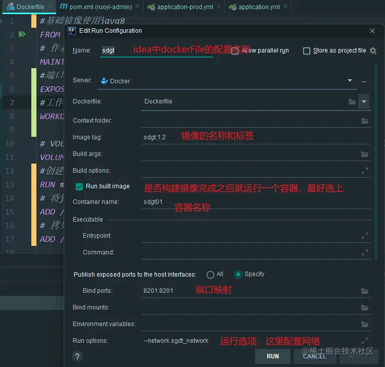 image-20221108200830802