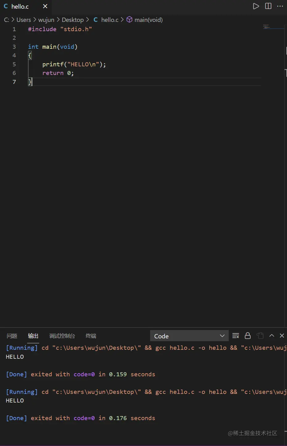 屏幕截图 2021-11-16 142746.png
