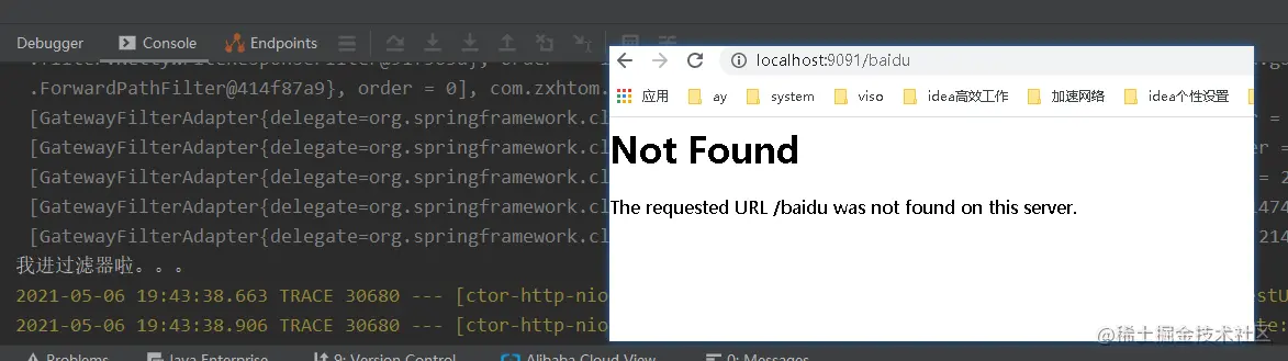 image-20210506194442468
