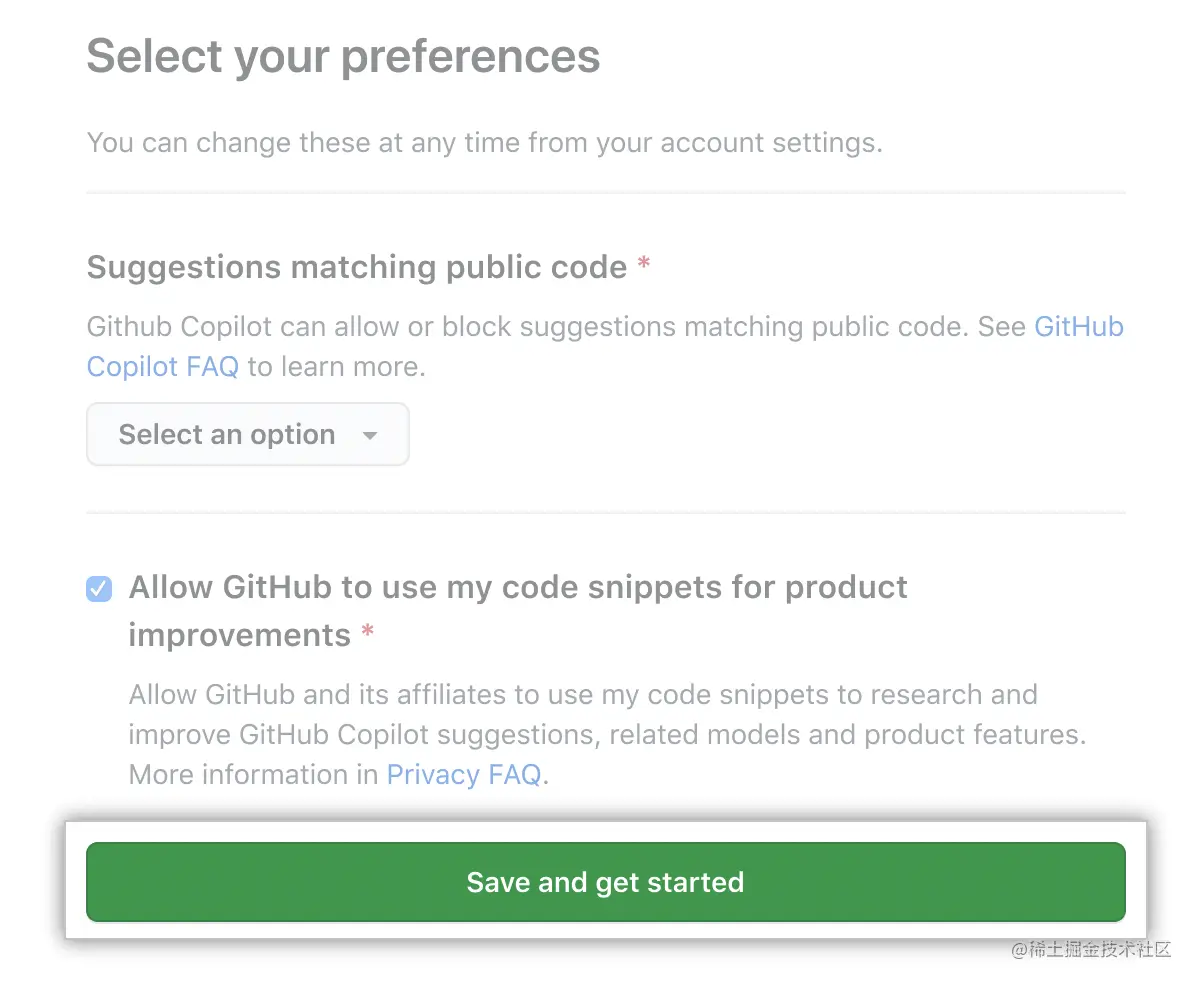 带有保存并开始按钮的 GitHub Copilot 设置屏幕截图