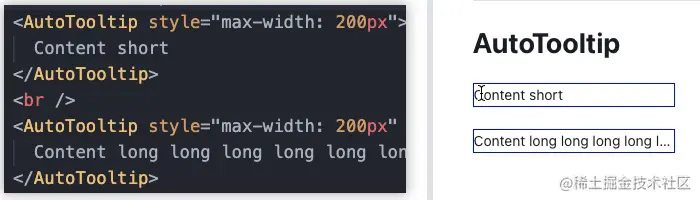 Kapture 2023-07-31 at 14.09.02.gif