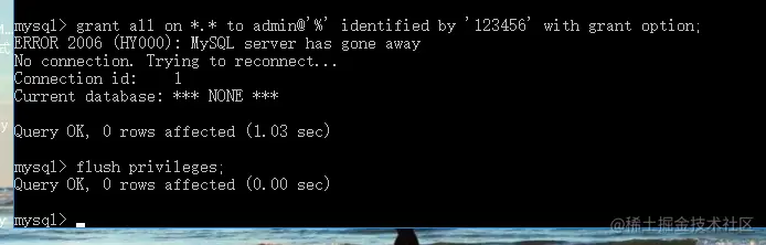 image-20210906164752075