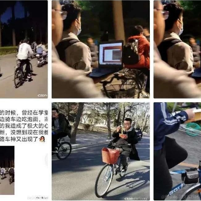 程序员阿杰于2020-12-27 15:03发布的图片