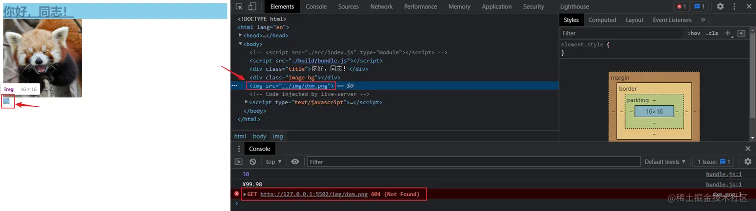 image-20211109224512904