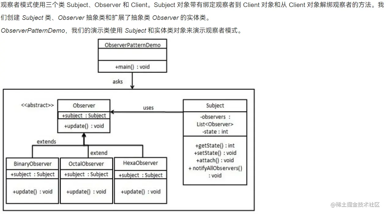 image-20230811221724501