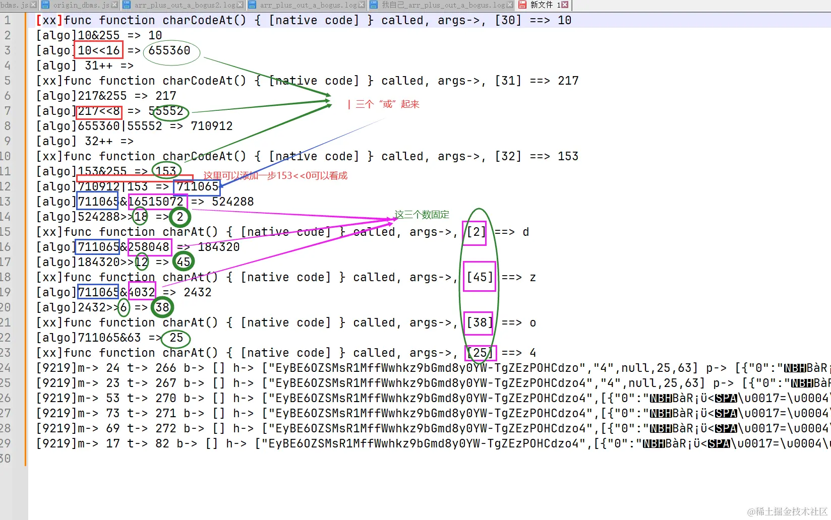 image-20230908204605214