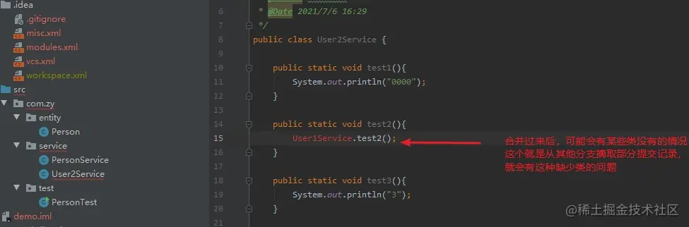 image-20210707214058821