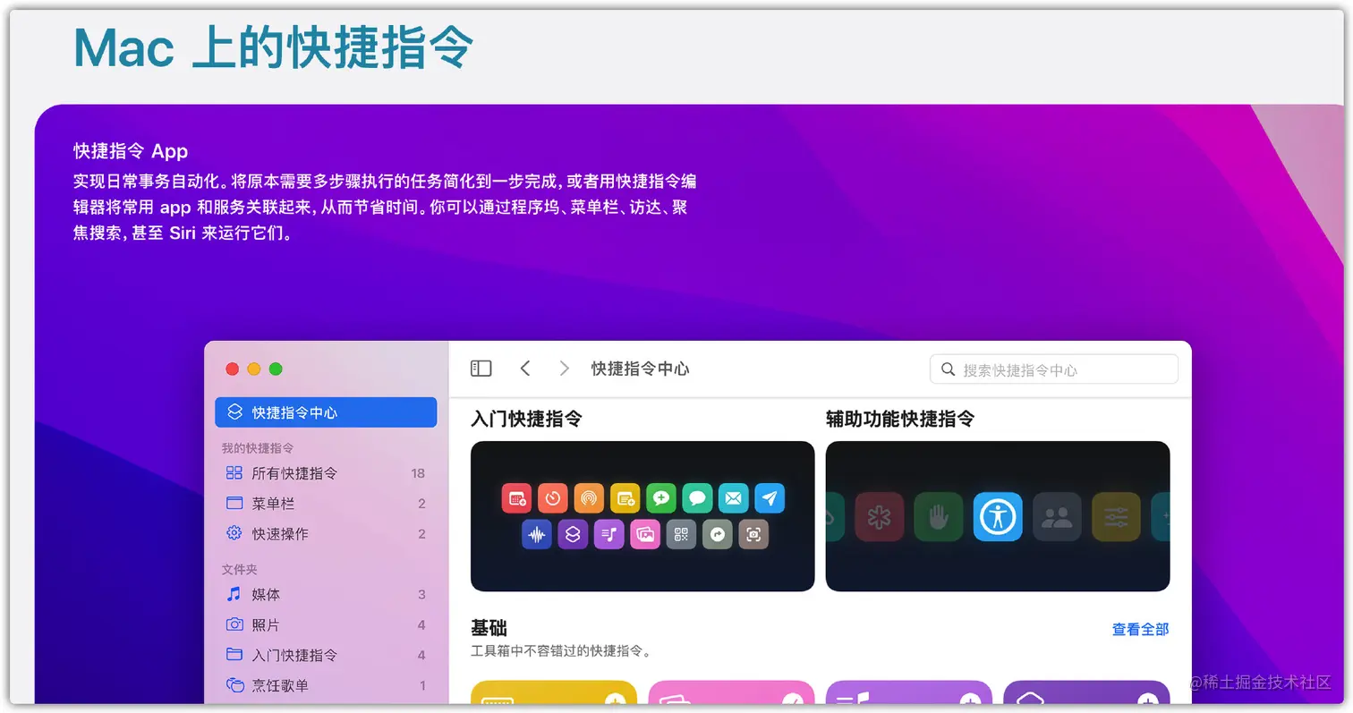 image-20211022150927419