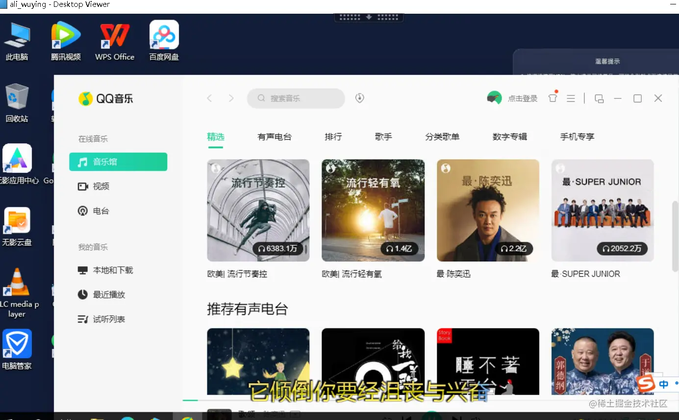 image-20220217231859676