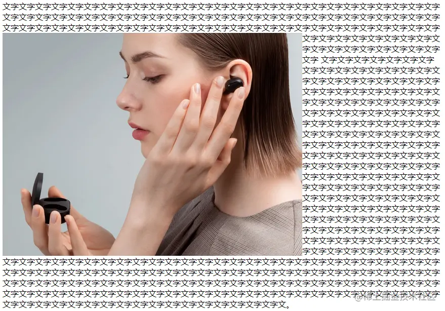 image-20230101172851095