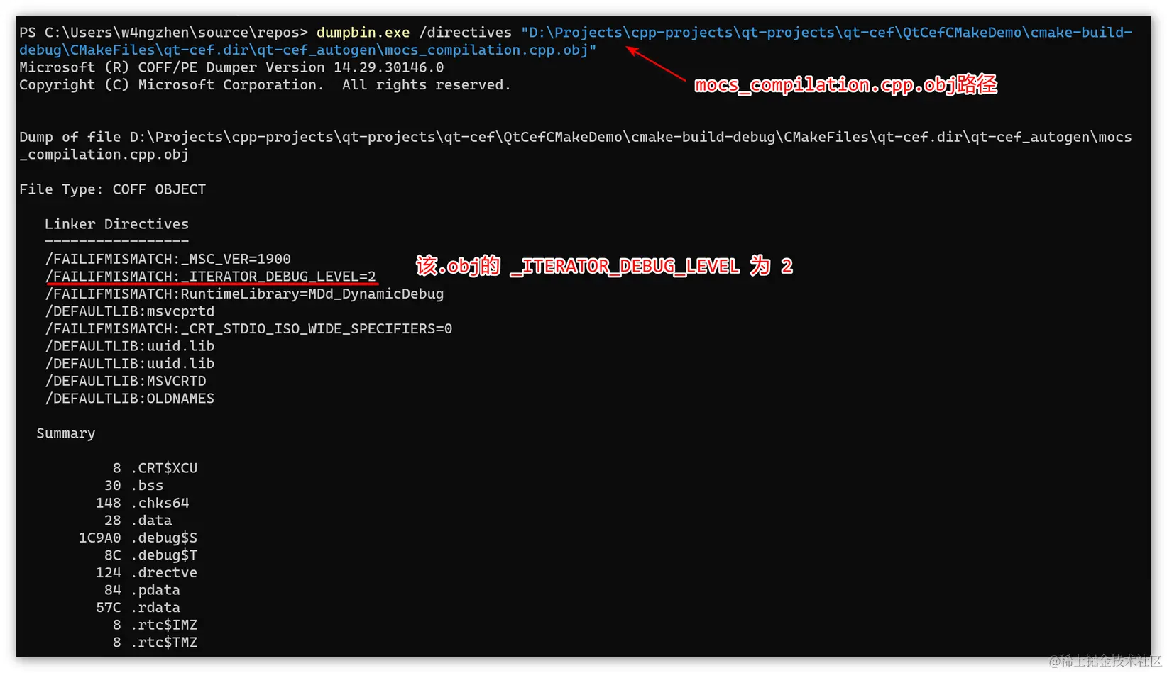 030-dumpbin-mocs-obj
