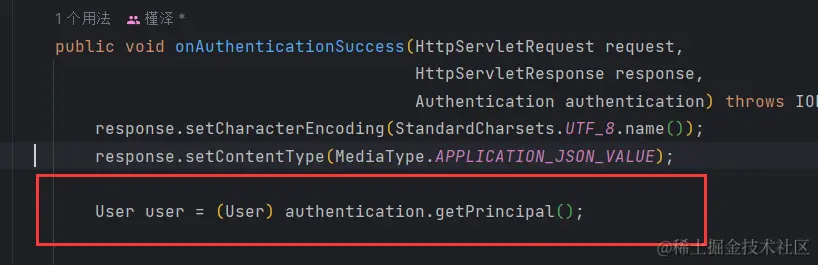 image-20230809135223960