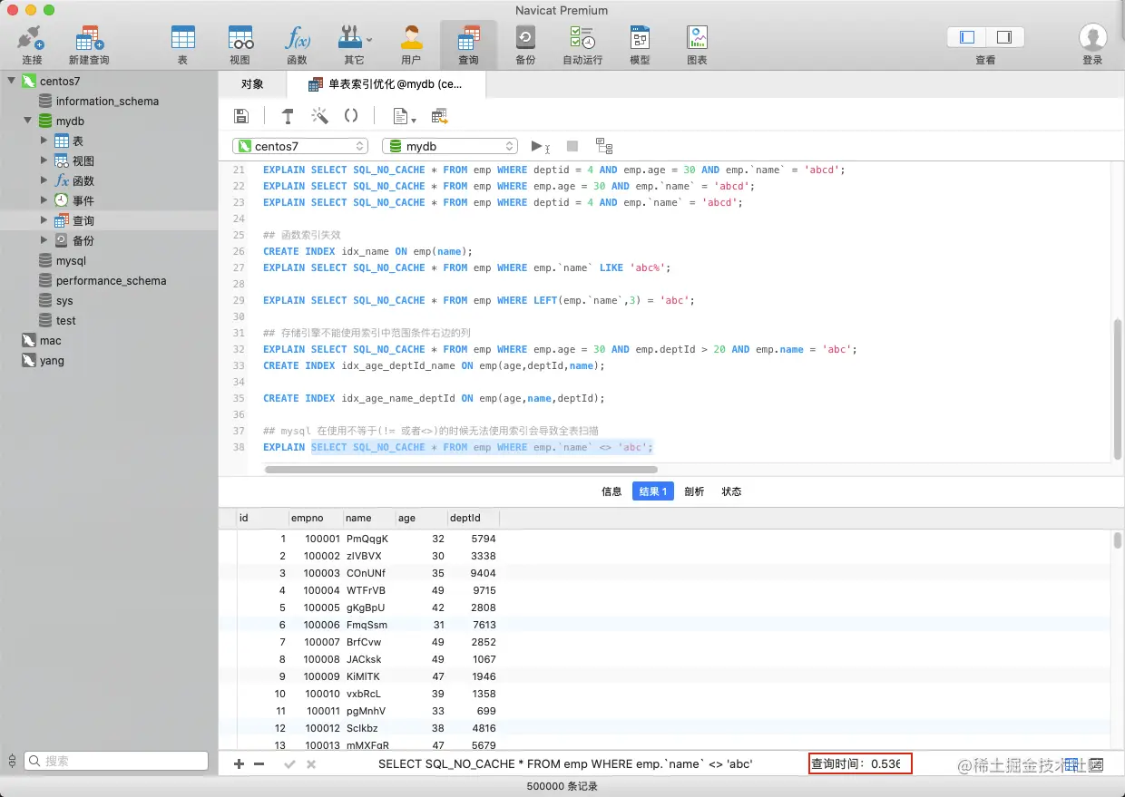 image-20201027141206979